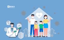 Info: Cha mẹ cần lưu ý gì khi chăm sóc trẻ mắc Covid-19 tại nhà?