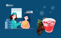 Info: Có nên uống nước tía tô trước khi tiêm vắc-xin phòng Covid-19?