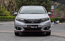 Honda Jazz bản nâng cấp bán tại Trung Quốc với 6 biến thể