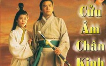 Khương Đại Vệ: Lãng tử cô độc hạnh phúc