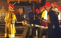 Lộc đỉnh ký: Vượt mặt Ngao Bái, Sách Ngạch Đồ mới là "đệ nhất tội nhân Đại Thanh"