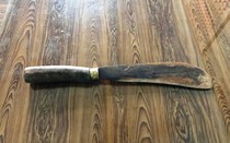 Bắt khẩn cấp đối tượng giết chết hàng xóm bằng nhát dao chí mạng