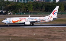 Máy bay Boeing 737 chở 132 người rơi tại Trung Quốc