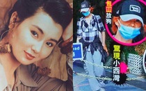 Cái kết đáng buồn của đệ nhất mỹ nữ Hong Kong Trương Mạn Ngọc