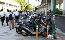 Đi một ngày đàng