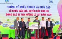 Đấu giá hoa lan đột biến được gần 18 tỷ gây quỹ phòng, chống dịch Covid-19