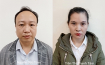Khởi tố 2 bị can trong vụ án Tham ô tài sản xảy ra tại Nhà máy ô tô Veam