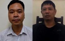 Vụ Nhật Cường Mobile bắt 2 bị can: Lộ "liên minh ma quỷ" nẫng trọn gói thầu số hóa