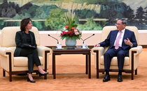 “Mỹ không tách rời hay kìm hãm nền kinh tế Trung Quốc”
