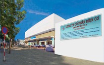 Một cổ phiếu sắp bị huỷ niêm yết có mức tăng trên 100%