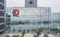 Evergrande nhận tiền hoàn trả sau khi huỷ dự án sân vận động bóng đá