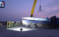 Clip: Trung Quốc thử nghiệm thành công tên lửa siêu thanh