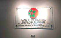 Cổ phiếu Sao Thái Dương bị đưa vào diện kiểm soát từ ngày 10/10