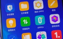 Oppo R17 lộ hình ảnh "tai thỏ" siêu nhỏ, tràn viền cực chất