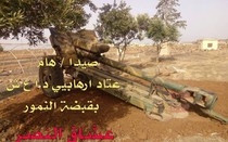 Syria: Bên trong kho vũ khí khổng lồ của IS vừa được thu giữ tại Daraa