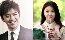 Công ty quản lý phủ nhận Ha Ji Won hẹn hò diễn viên xứ Đài kém tuổi