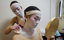 Geisha nam được yêu thích nhất tại Nhật Bản