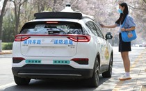 Không chỉ robot, Trung Quốc đưa xe điện tự lái đến gần đời sống thực