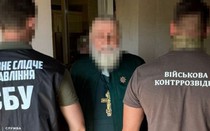 Cơ quan An ninh Ukraine phát hiện mạng lưới gián điệp cho Nga, có quân nhân tham gia