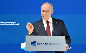 Ông Putin: Nga đang trên đà phát triển vũ khí siêu thanh mới