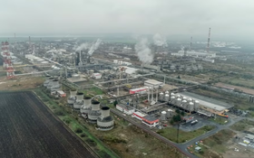 Tin vui cho Bulgaria liên quan số phận nhà máy lọc dầu Nga