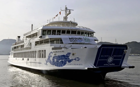 Đưa vào hoạt động phà chở khách tự hành đầu tiên trên thế giới