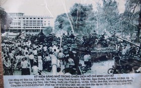 Chiến dịch Hồ Chí Minh