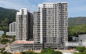 Nhiều thay đổi về điều kiện mua nhà ở xã hội theo đề xuất mới nhất
