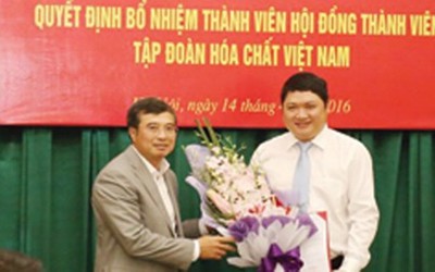 Bổ nhiệm ông Vũ Đình Duy: 'Bộ chỉ xuống, chúng tôi phải thực hiện'