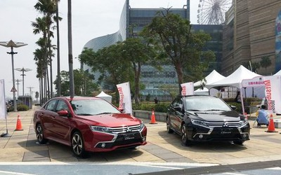 Mitsubishi Lancer bị 'khai tử' ở Mỹ, 'tái sinh' tại châu Á