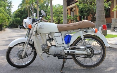 Honda 67: 'vang bóng một thời'