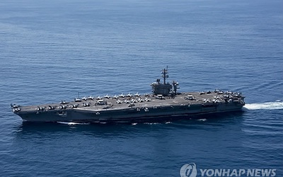 Mỹ điều thêm tàu hạt nhân đến gần Triều Tiên: Châm lửa thảm họa?