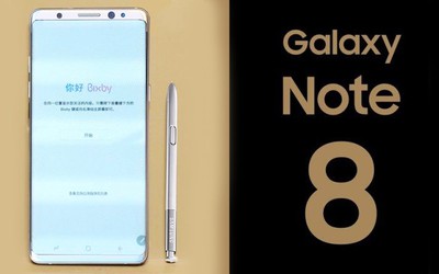 Samsung chốt ngày ra mắt Galaxy Note 8 vào cuối tháng 8