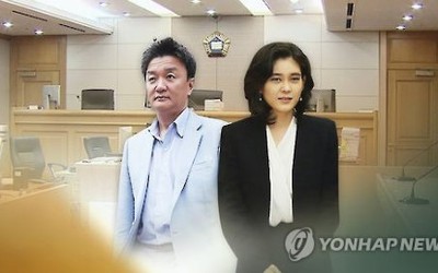 Phán quyết mới về vụ ly hôn tỷ won của kiều nữ Samsung