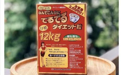 Cục An toàn thực phẩm yêu cầu Shopee gỡ ngay thực phẩm giảm cân không phép