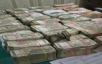 Phát hiện 5,2 tỷ đồng tiền mặt trên chiếc xe ô tô khả nghi