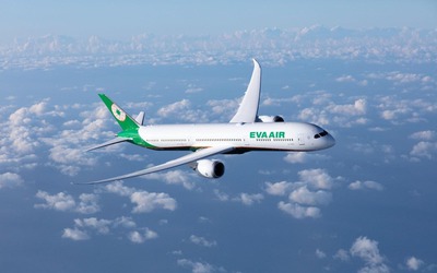 Hãng hàng không an toàn top 25 thế giới mở đường bay từ Việt Nam đến Mỹ