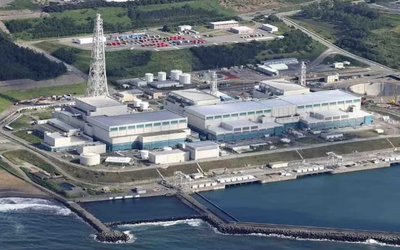 Cơ hội nhà máy điện hạt nhân lớn nhất thế giới “tỉnh giấc”