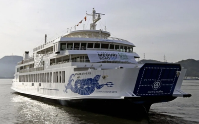 Đưa vào hoạt động phà chở khách tự hành đầu tiên trên thế giới