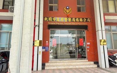 Bộ Ngoại giao thông tin việc 4 công dân Việt tử vong tại Đài Loan (Trung Quốc) nghi do ngộ độc