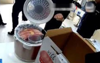 Cảnh sát phát hiện số tiền mặt khổng lồ trong chiếc nồi cơm điện khả nghi