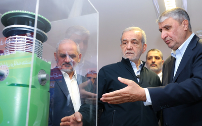 Iran ấn định thời gian trở lại bàn đàm phán hạt nhân