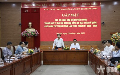 Đại hội đại biểu Đảng bộ Mặt trận Tổ quốc, các đoàn thể Trung ương lần thứ I sẽ diễn ra trong hai ngày 22 và 23-9