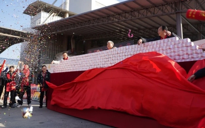 Nông dân được nhận "núi tiền" thưởng Tết, mạng xã hội xôn xao