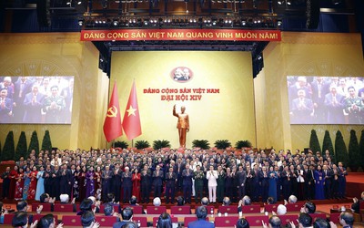 Danh sách Bộ Chính trị, Ban Bí thư Ban Chấp hành Trung ương Đảng khóa XIV