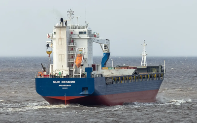 Tàu chở hàng quân sự Nga bị trừng phạt xuất hiện ở nơi không ngờ