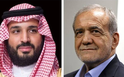 Ả Rập Xê Út khẳng định chắc nịch với Tehran một điều khi căng thẳng Mỹ-Iran trực chờ bùng nổ