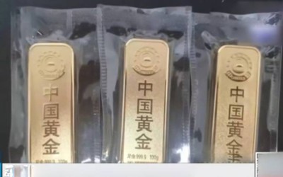 Bỏ 1,8 tỷ đồng mua vàng, người đàn ông mang đi kiểm tra thì sốc nặng