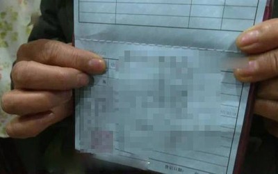 Đi làm lại hộ khẩu, vợ phát hiện ra bí mật động trời của chồng