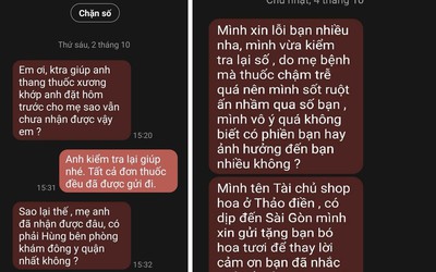 Cảnh giác thủ đoạn lừa đảo chỉ từ một tin nhắn gửi nhầm